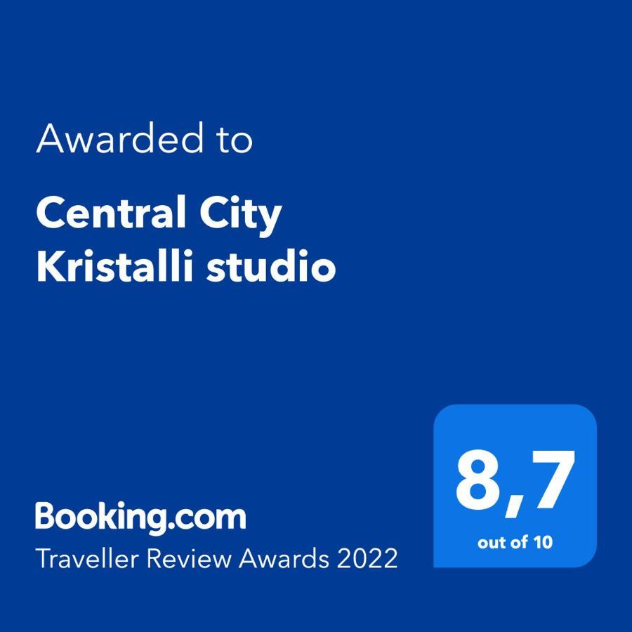 Central City Kristalli studio Salonicco Esterno foto